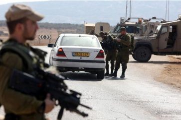 Zionist Occupation Forces