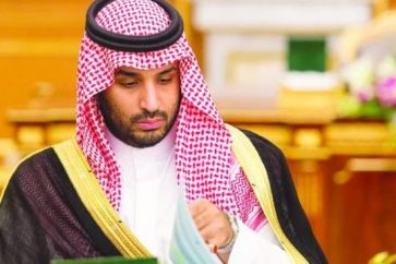 Saudi Crown Prince Mohammad Bin Salman