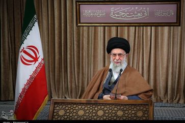 Imam Khamenei