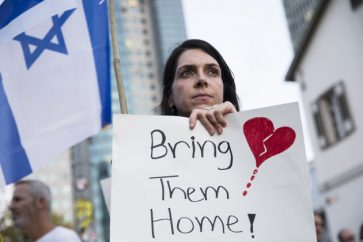 Israeli protest