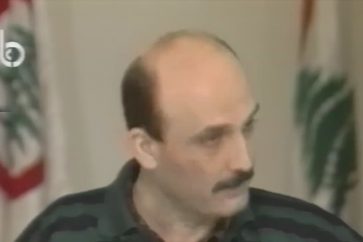 Lebanese Forces Chief Samir Geagea
