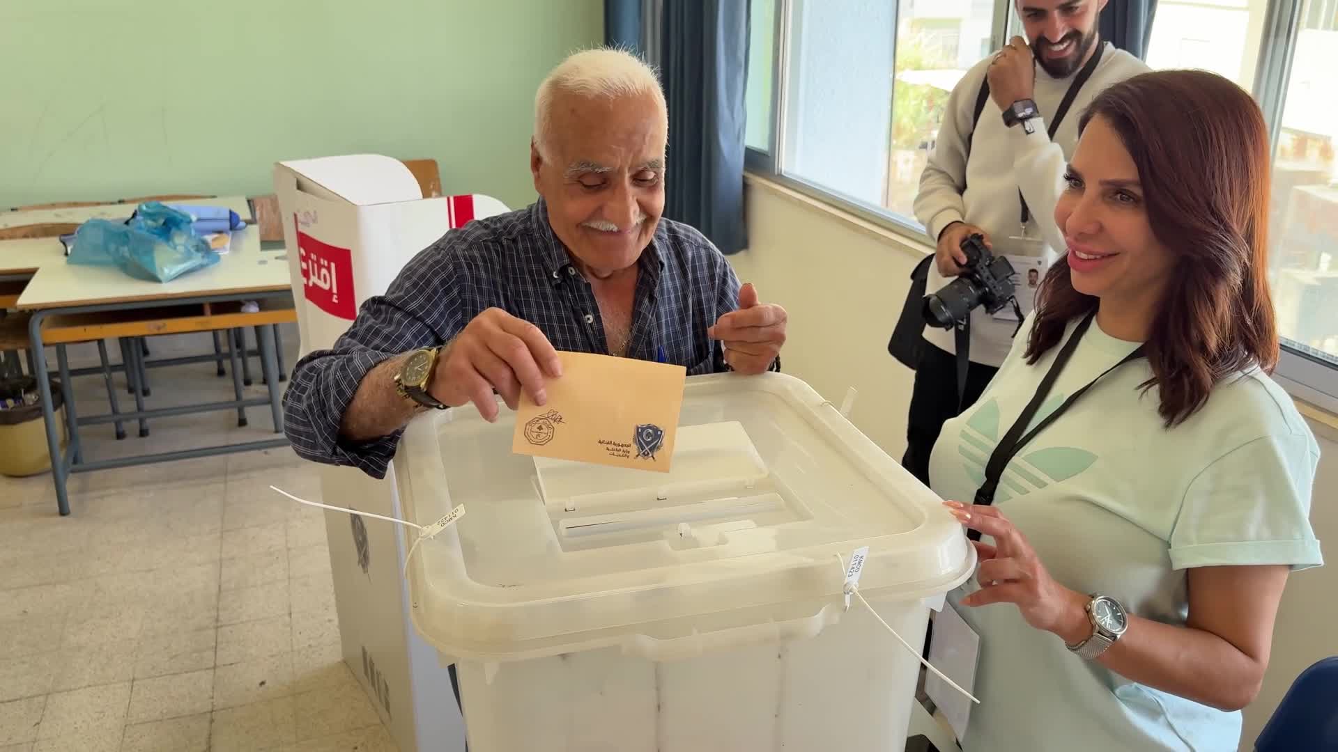 North Lebanon Municipal Elections